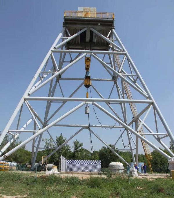 130-ton Radioactive Packaging Container Experimental Platform