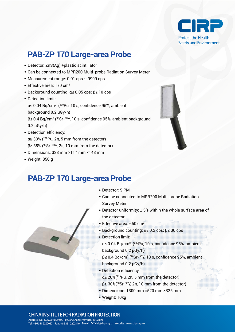 MPR200 Multi-probe Radiation Survey Meter_合并_2