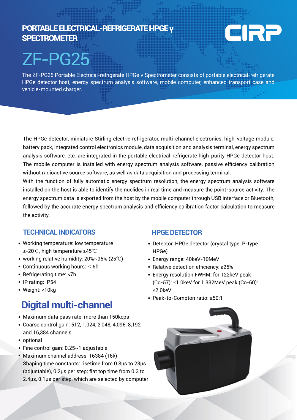 ZF-PG25 Portable Electrical-refrigerate HPGe γ Spectrometer_1