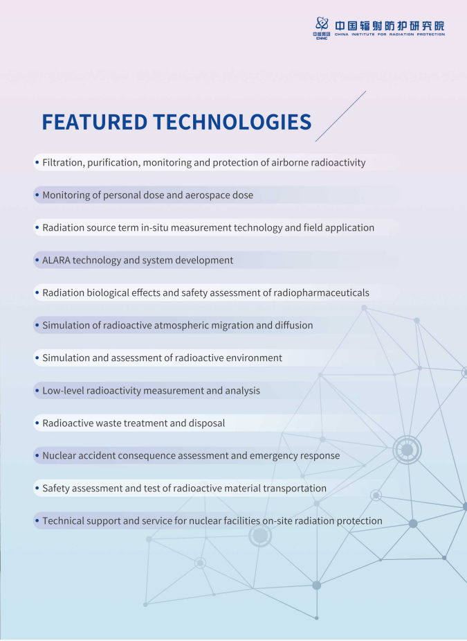 Featured Technologies